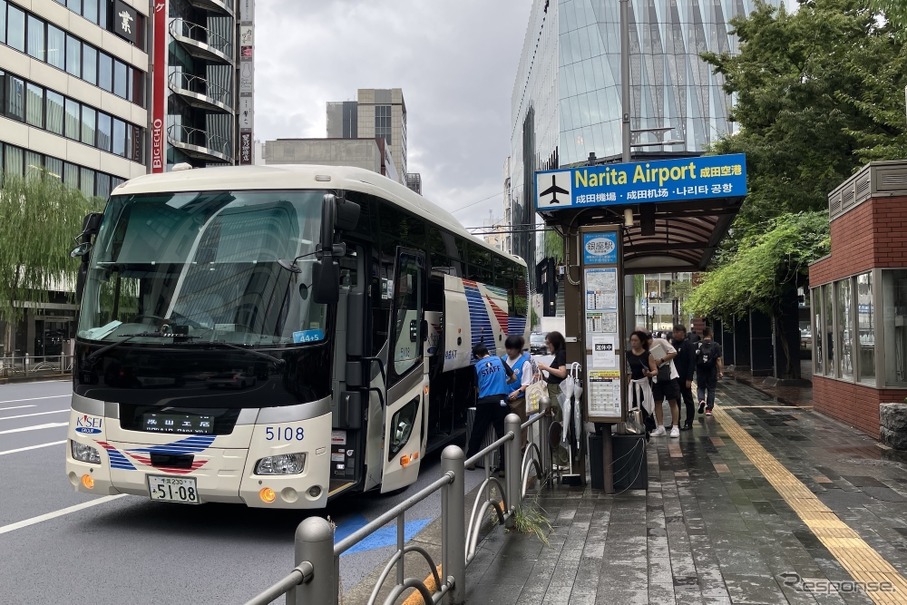 エアポートバス銀座駅停留所