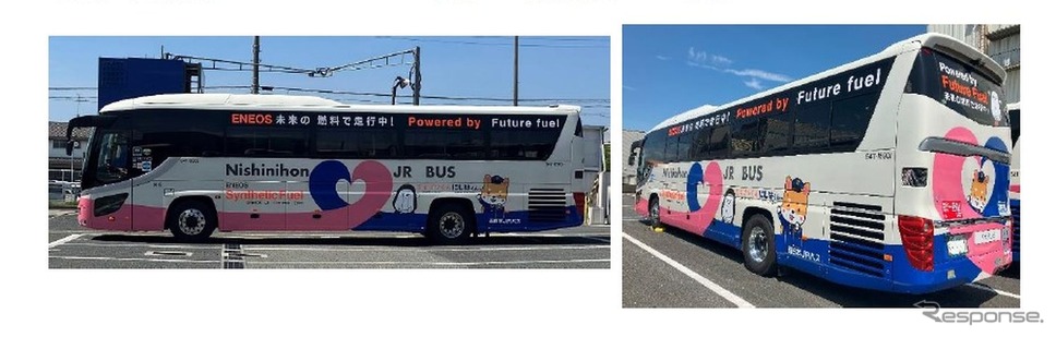 日野・ENEOS・西日本JRバスによる合成燃料バス