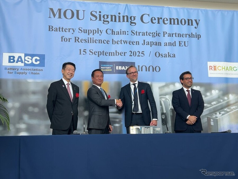 欧州バッテリー連合、RECHARGE、日本のBASCが覚書を締結