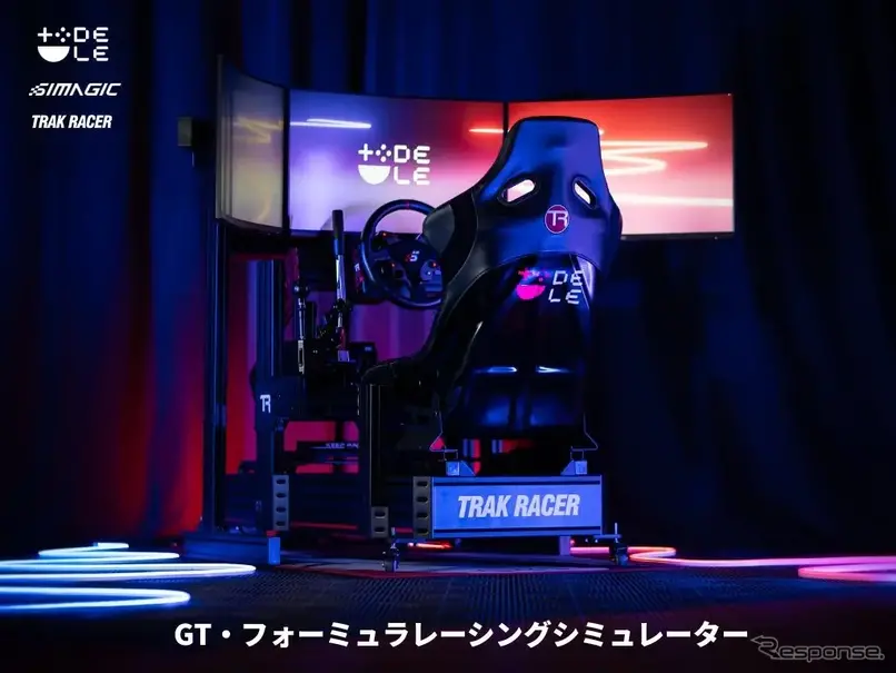 DELEが「東京ゲームショウ2025」初出展
