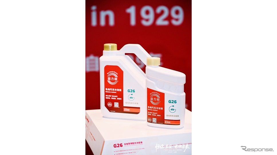 BASFのEVの保護性能を高める低導電性クーラント「GLYSANTIN ELECTRIFIED」