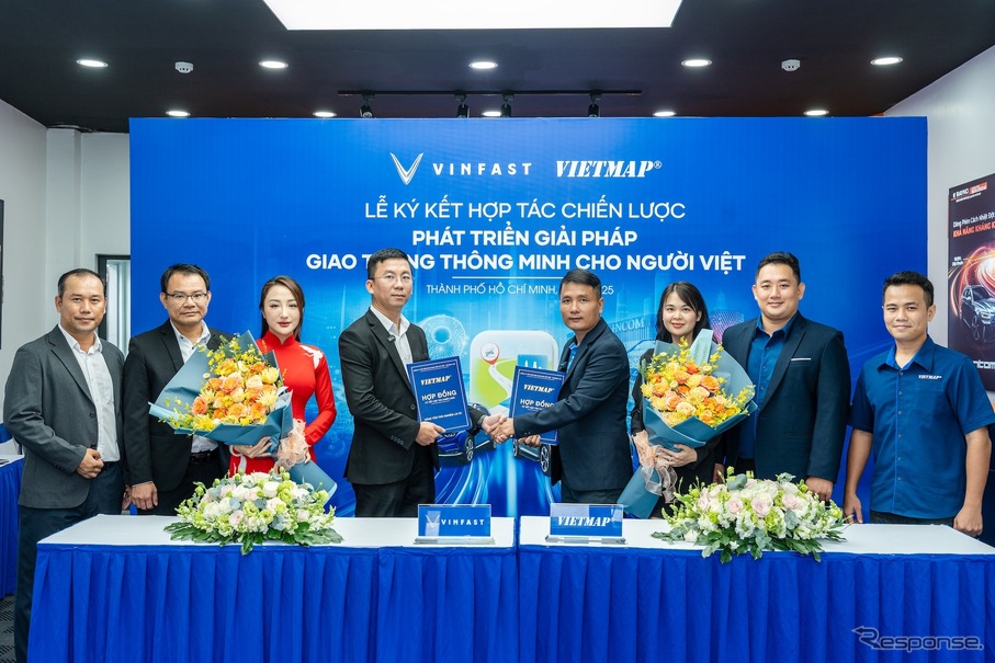 ビンファストとベトナム地図大手Vietmapが提携