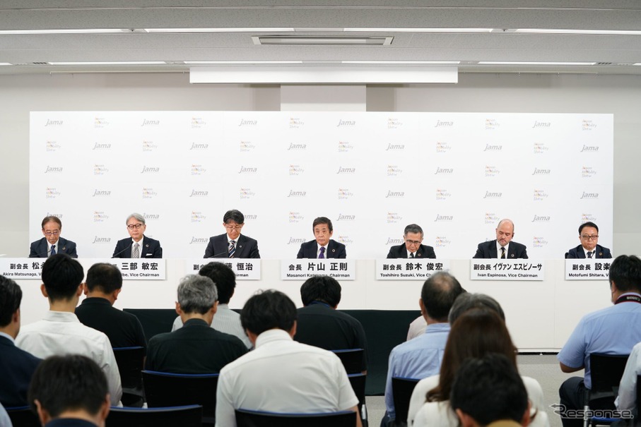 自工会会見（9月18日）