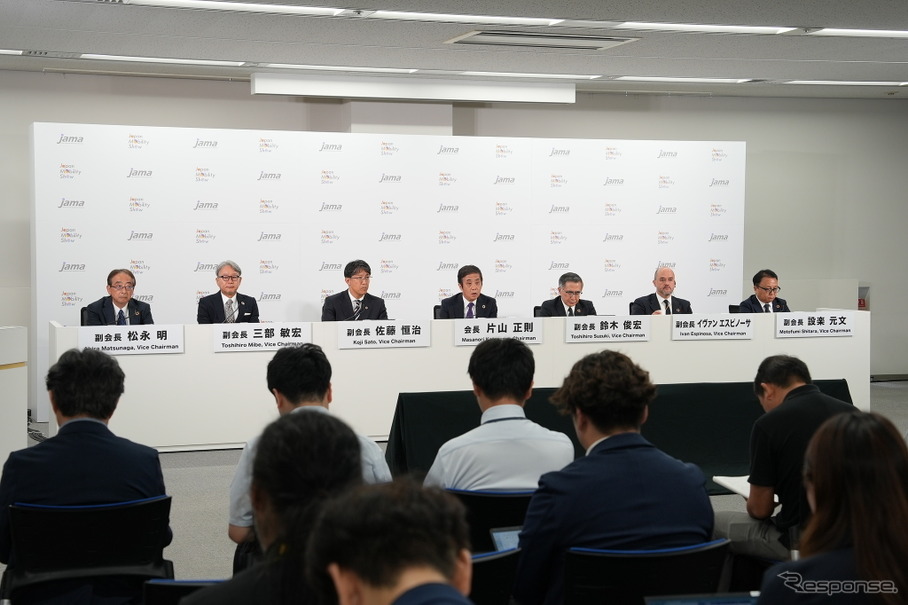 自工会会見（9月18日）