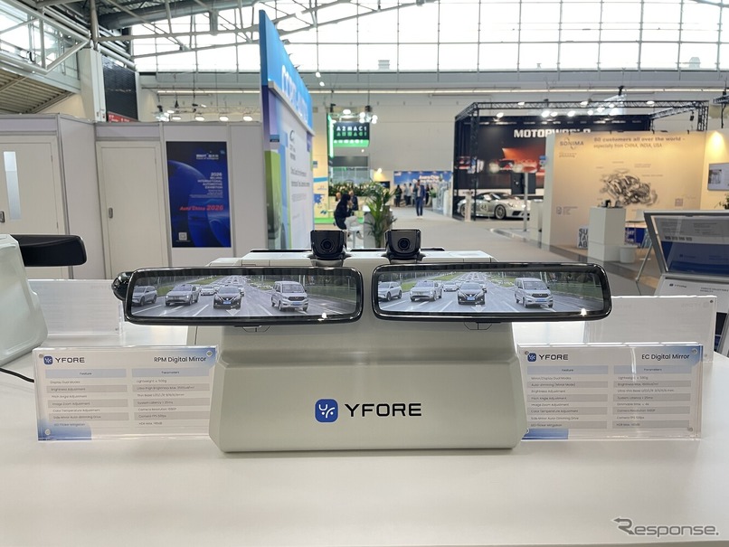 「YFORE」の最新デジタルミラー技術（IAAモビリティ2025）