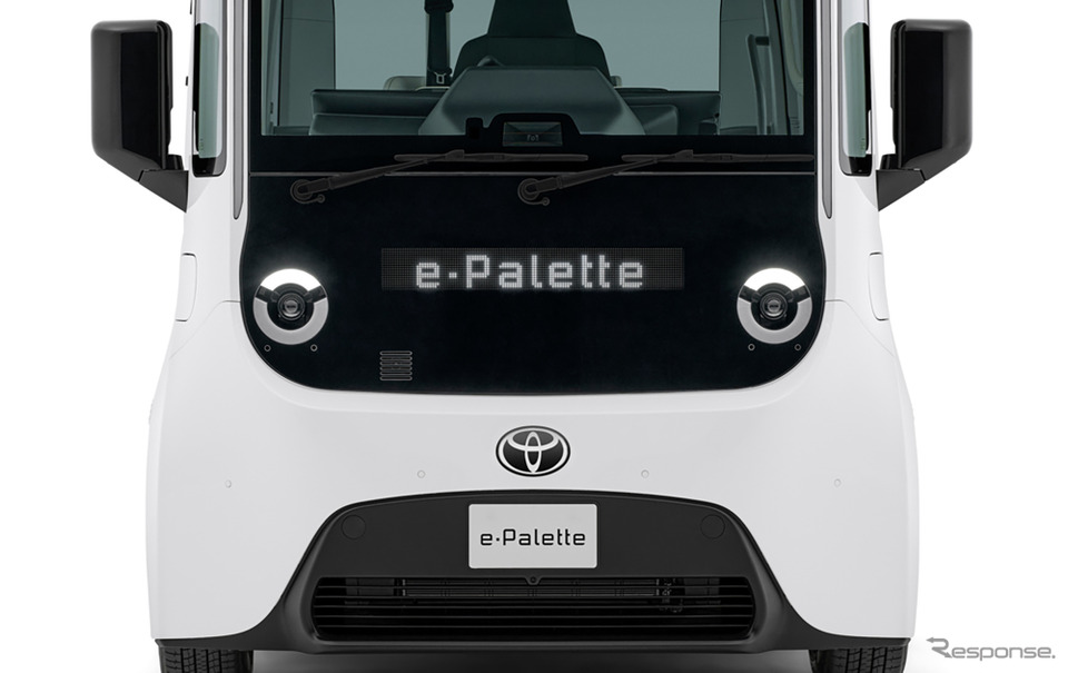 トヨタ『e-Palette（eパレット）』