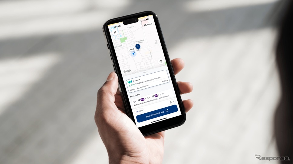 Viaのソフトを活用している政府機関は、ウェイモの完全自律走行型ライドヘイリングサービスを公共交通ネットワークに導入可能に
