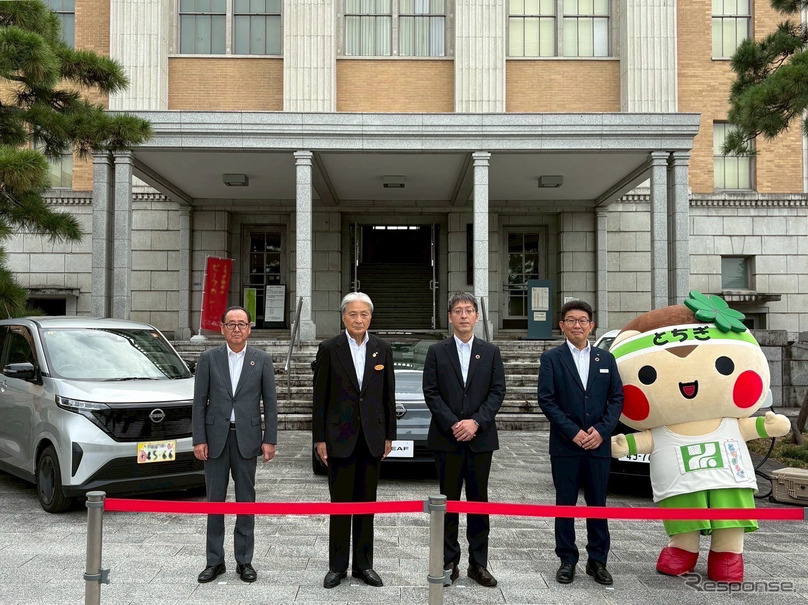 日産と栃木県が電気自動車（EV）を活用する連携協定を締結