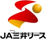JA三井リースのロゴ