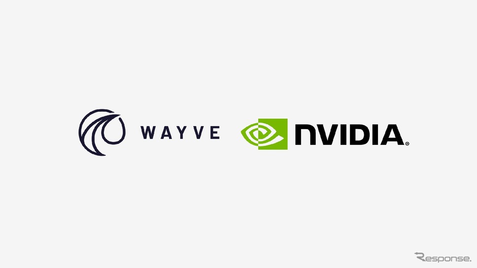 ウェイブ（Wayve）とエヌビディア（NVIDIA）のロゴ