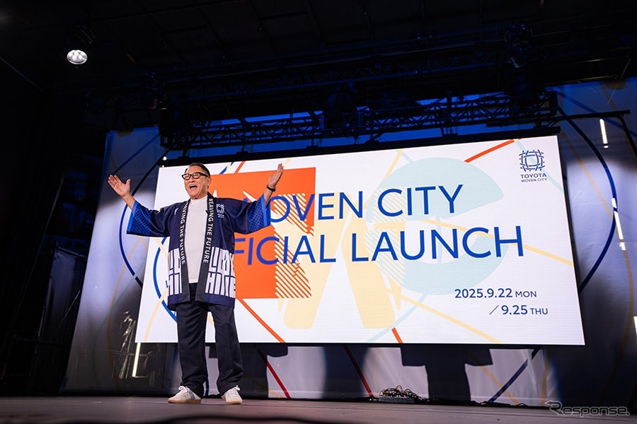トヨタ自動車とウーブン・バイ・トヨタが共同で開発を進めてきた実証都市「Toyota Woven City」が正式ローンチ