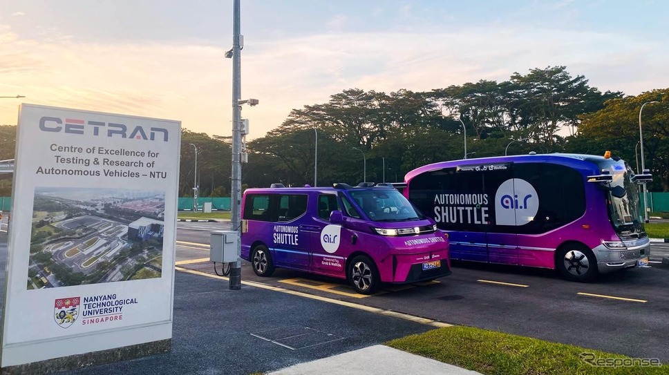 WeRideとGrabの自動運転シャトルサービス