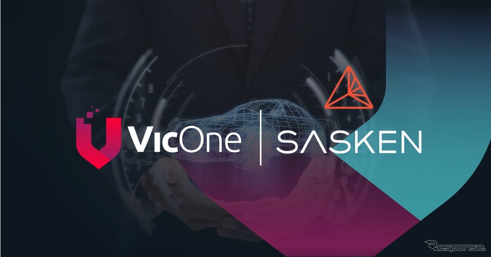 トレンドマイクロ子会社VicOneがインドSaskenと戦略的提携