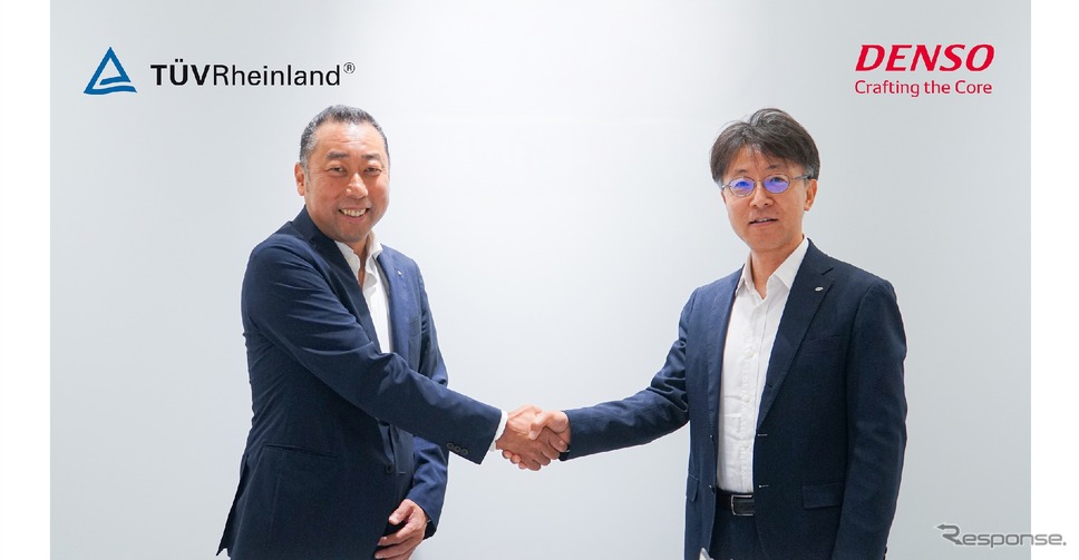 デンソーとテュフ ラインランド ジャパン、持続可能な製品づくりの実現とデジタルプロダクトパスポート推進に向けて覚書を締結