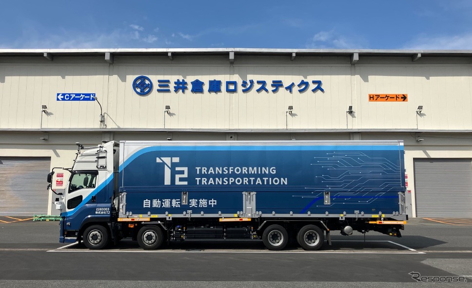 三井倉庫ロジスティクスとT2が「クロスドック」と「自動運転トラック」を組み合わせた混載輸送の実証を開始