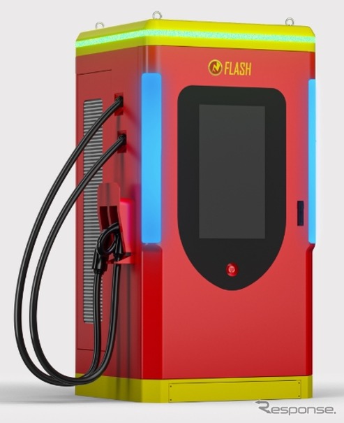 EV超急速充電器「FLASH」