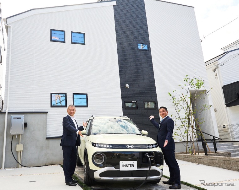 ヒョンデがハウスメーカー「アイム・ユニバース」とEV×住宅の新たなライフスタイル提案