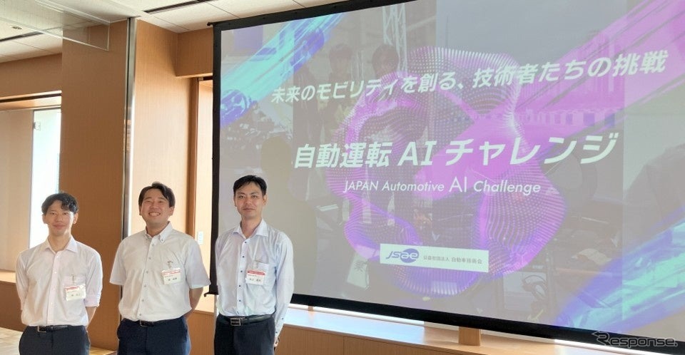 三菱電機ソフトウェアのチームメンバー