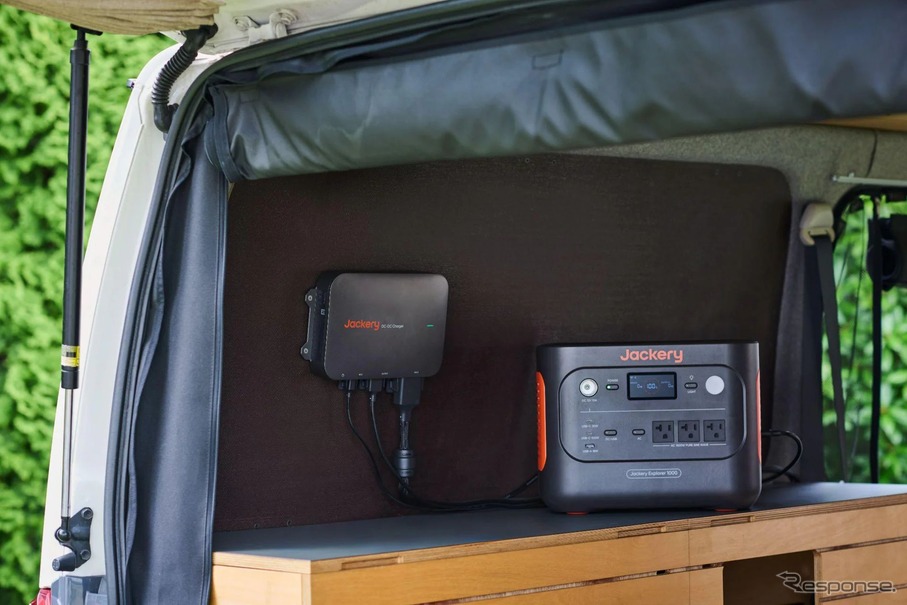 車載用チャージャー「Drive Charger 600W」