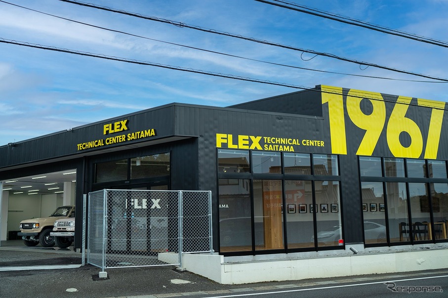 ランドクルーザーの重整備を専門的に行う自動車整備工場「FLEXテクニカルセンター埼玉支店」