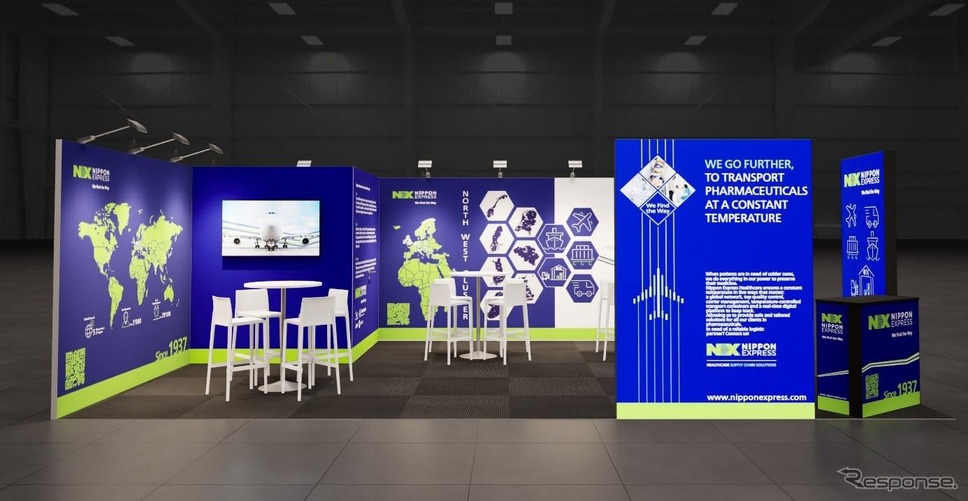 「Transport & Logistics Antwerp 2025」出展ブースイメージ