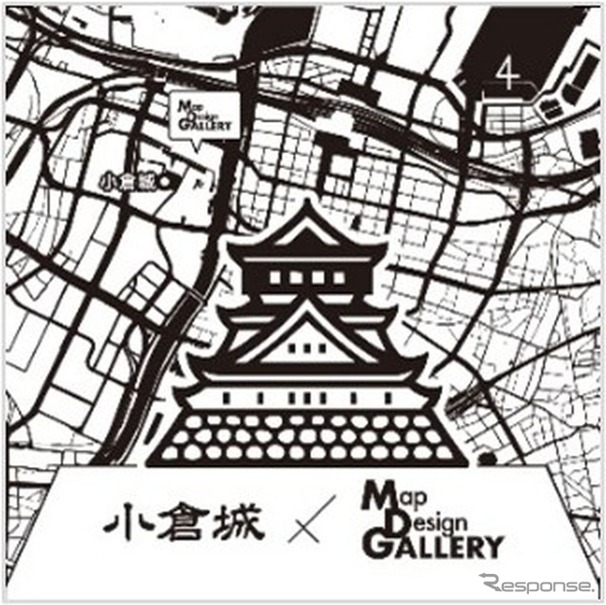スタンプラリーの記念品 ステッカー