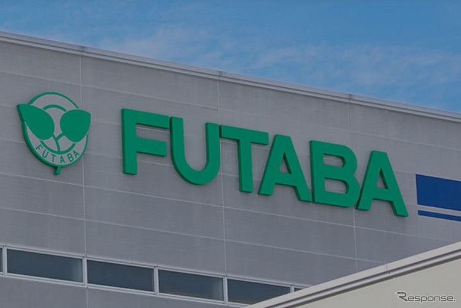 フタバ産業（イメージ）