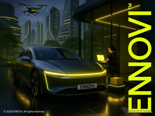 ENNOVIが「Beyond Automotive」による戦略的拡大を発表