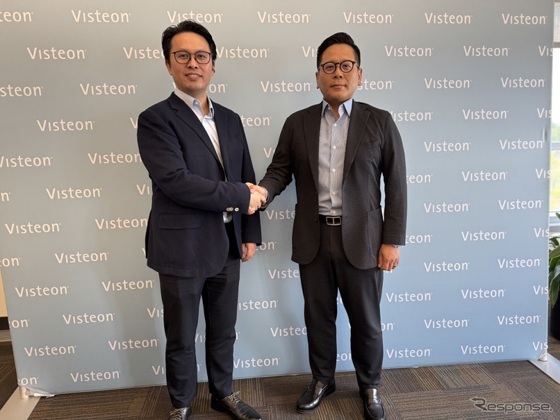 米ビステオンと中国FUTURUSが提携