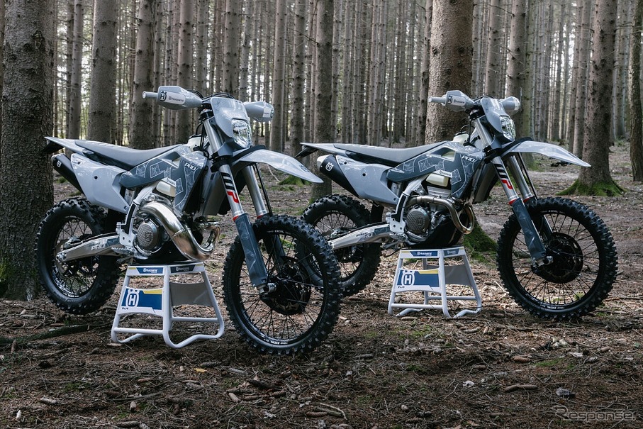 ハスクバーナ TE 300 Pro と FE 350 Pro の2026年モデル