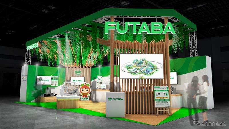 ジャパンモビリティショー2025のフタバ産業（イメージ）