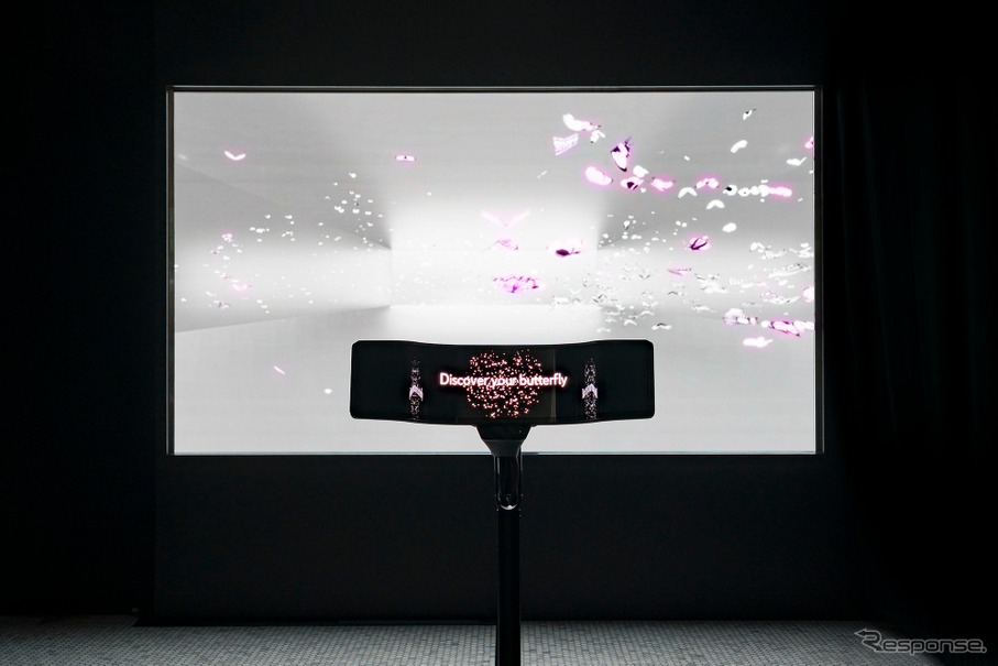 インタラクティブ作品『Discover Your Butterfly -Butterfly is your symbol unrealized potential to make an impact on the world-』