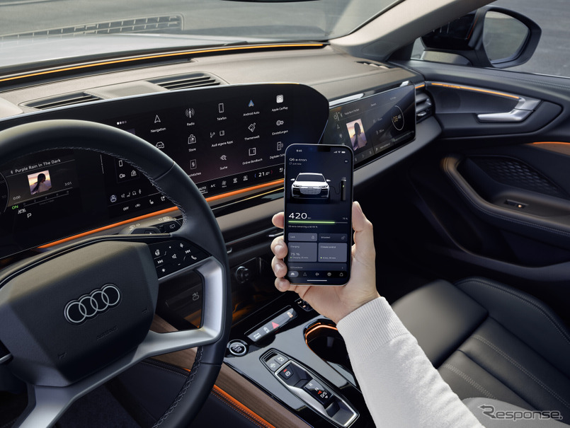 アウディの「myAudi」アプリ