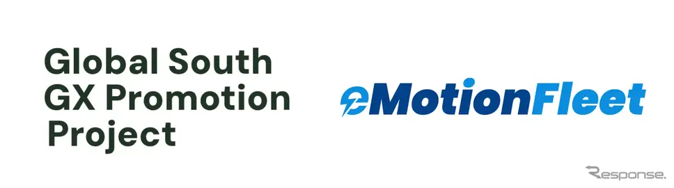 eMotion Fleetが東京都環境公社の「グローバルサウスGX促進プロジェクト」に採択