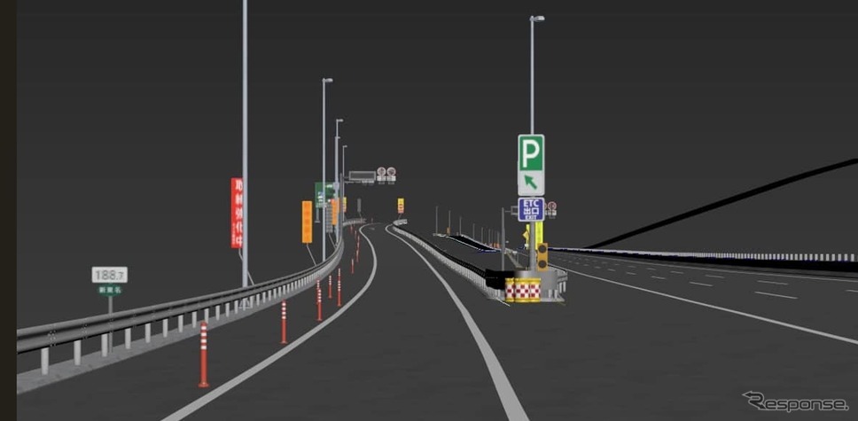 高速道路サービスエリア入口のデータイメージ
