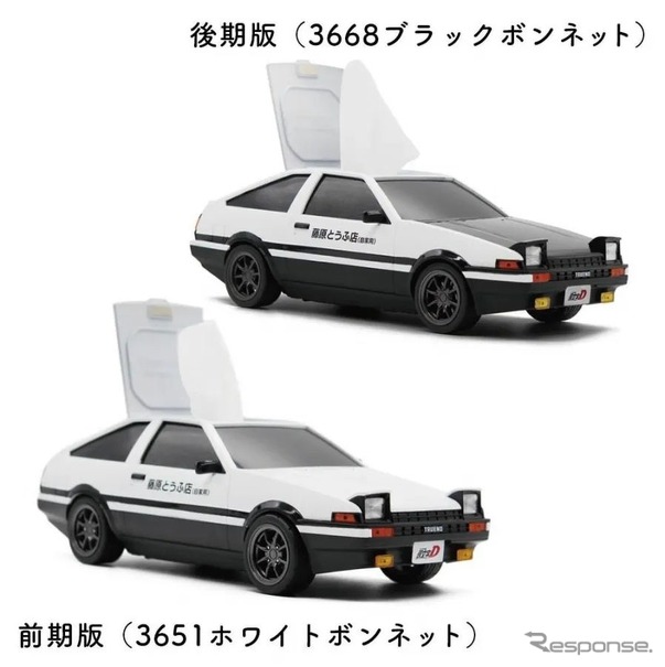 『頭文字D』のAE86型ウェットティッシュケース