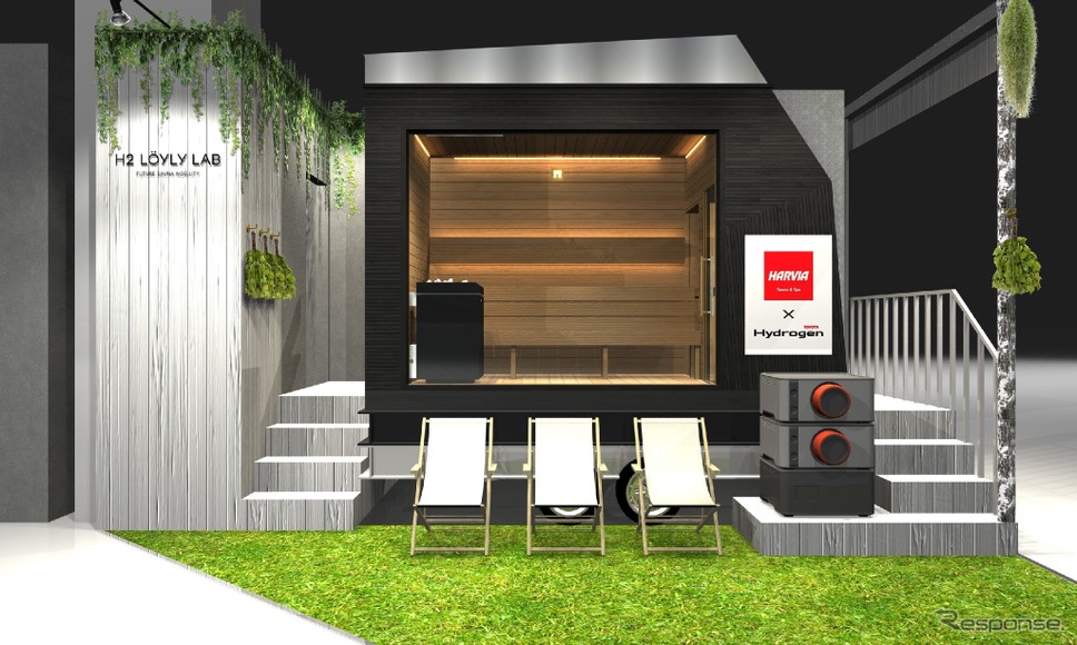 ハルビア × トヨタ共同開発 の水素サウナのブースイメージ