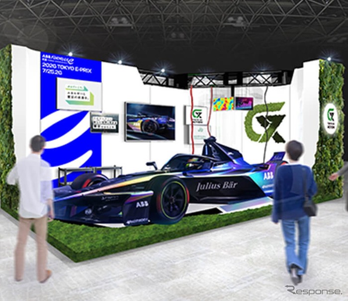 東京都のジャパンモビリティショー2025ブースイメージ