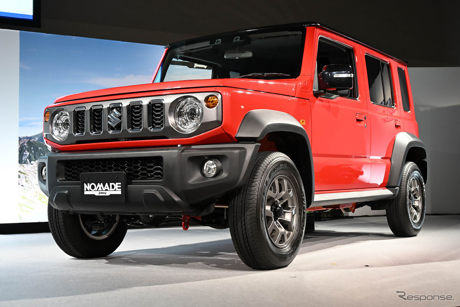 スズキ・ジムニーノマド