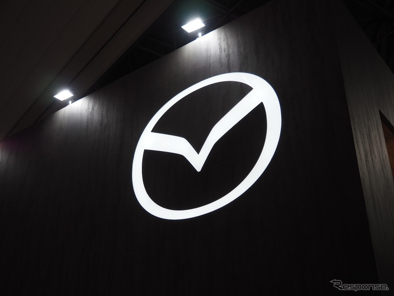 マツダの新ブランドシンボル（ジャパンモビリティショー2025）