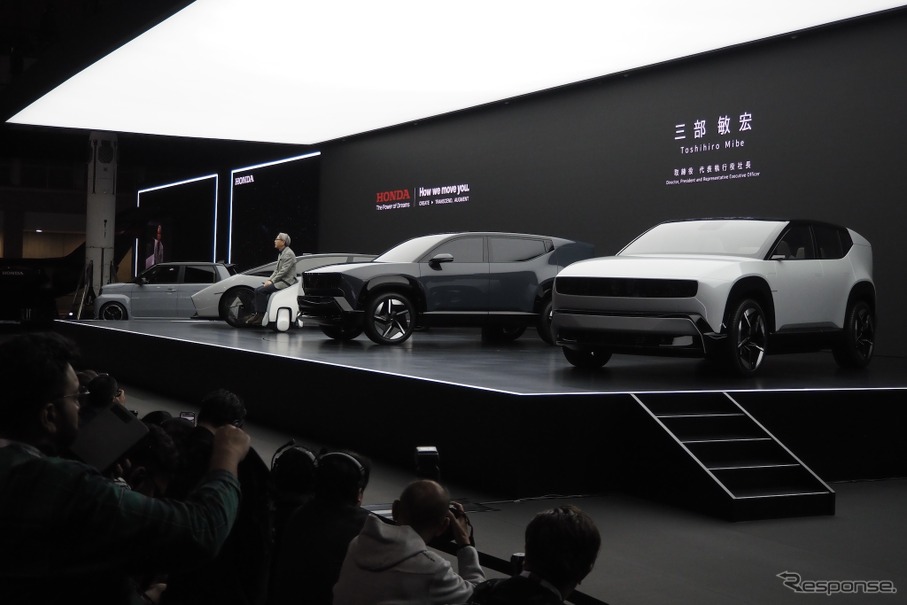 ホンダ(ジャパンモビリティショー2025)