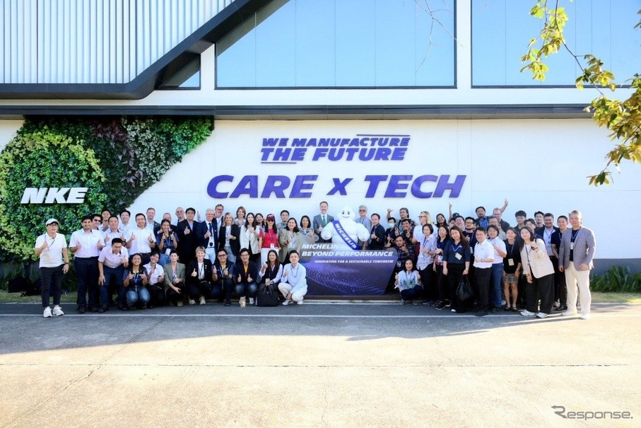 ミシュラン・アジアパシフィック・メディアデー2025