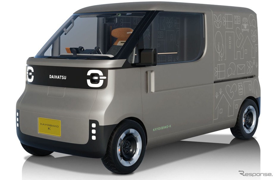 ダイハツ「KAYOIBAKO-K」