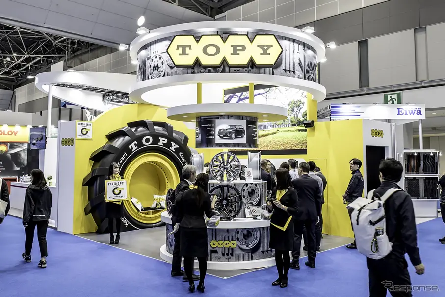 トピー工業…ジャパンモビリティショー2025
