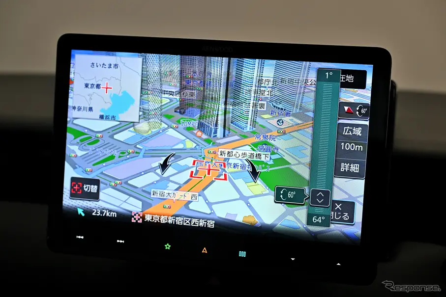 ケンウッド 彩速ナビ MDV-MX12F