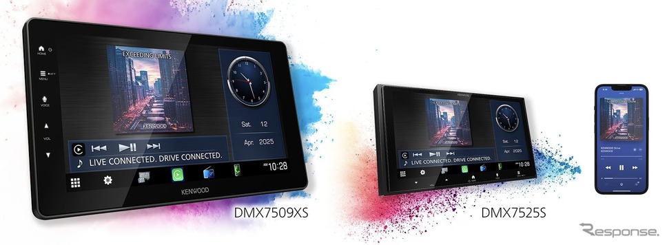 ケンウッドDMX7509XS（左）とDMX7525S