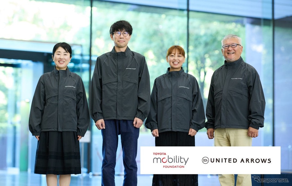 トヨタ・モビリティ基金のスタッフが着用するワークウェア