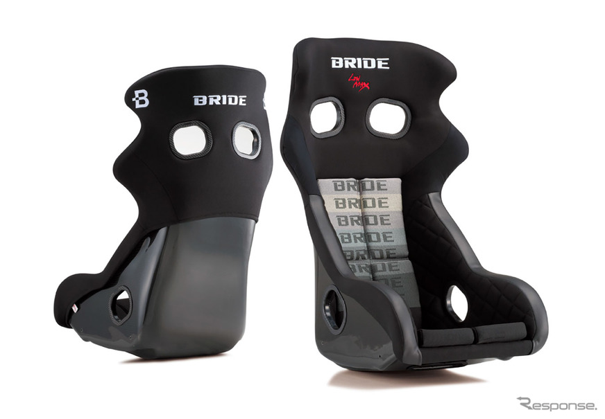 XERO CS PLUS FRP製シルバーシェル（グラデーションロゴ）