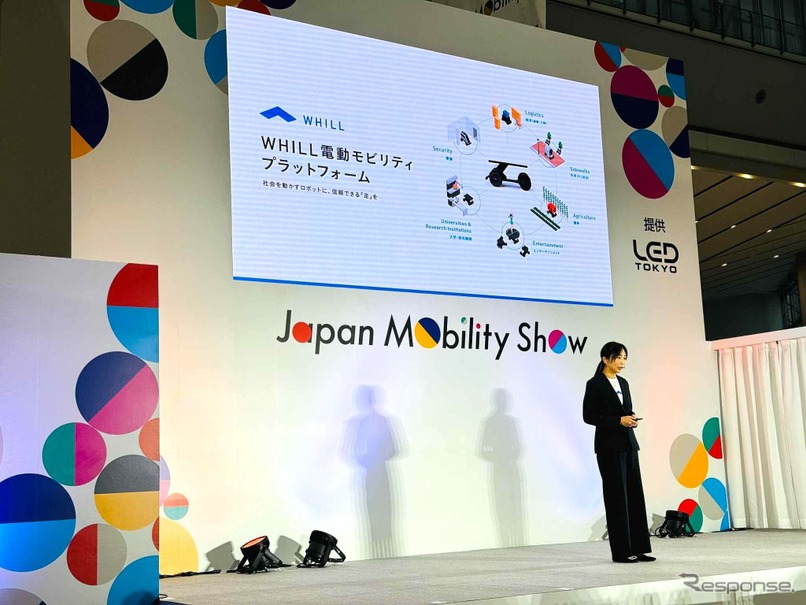 WHILLの新事業「WHILL電動モビリティプラットフォーム」が「Startup Future Factory Pitch Contest & Awards」ファイナリストに