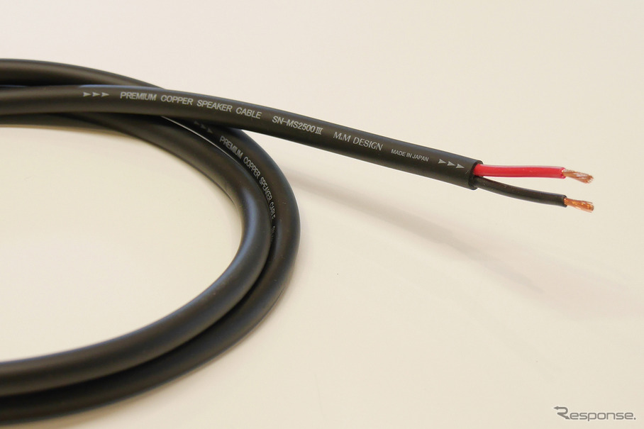 カー用の「スピーカーケーブル」の一例（M&Mデザイン）。
